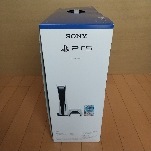 SONY(ソニー)のプレイステーション5  ps5 本体　新品未使用 ホライゾン同梱  レシート付き エンタメ/ホビーのゲームソフト/ゲーム機本体(家庭用ゲーム機本体)の商品写真