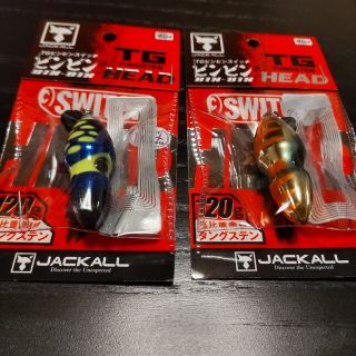 ジャッカル(JACKALL)のTGビンビンスイッチ１２０g(ルアー用品)