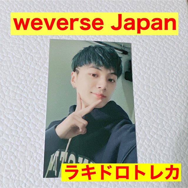 ENHYPEN - ENHYPEN ジェイ manifesto weverse japan ラキドロの+spbgp44.ru