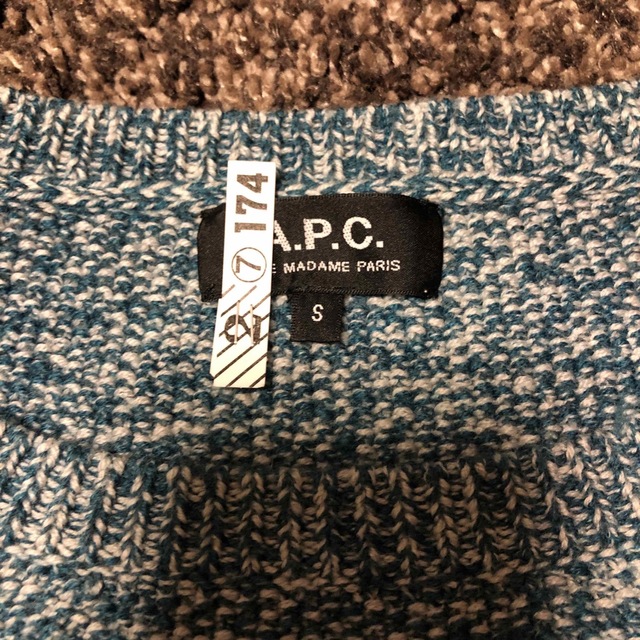 A.P.C(アーペーセー)のA.P.C. ミックスヤーン　ニット　Sサイズ レディースのトップス(ニット/セーター)の商品写真