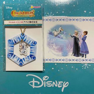 アナトユキノジョオウ(アナと雪の女王)のディズニー クリスマス オーナメント くじ 2022 アナと雪の女王 オラフ(キャラクターグッズ)