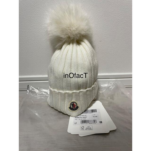 オフホワイト Moncler ニットキャップ ポンポンキャップ ウール