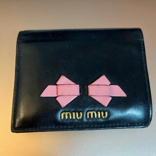 ミュウミュウ 折り財布(メンズ)の通販 80点 | miumiuのメンズを買う 