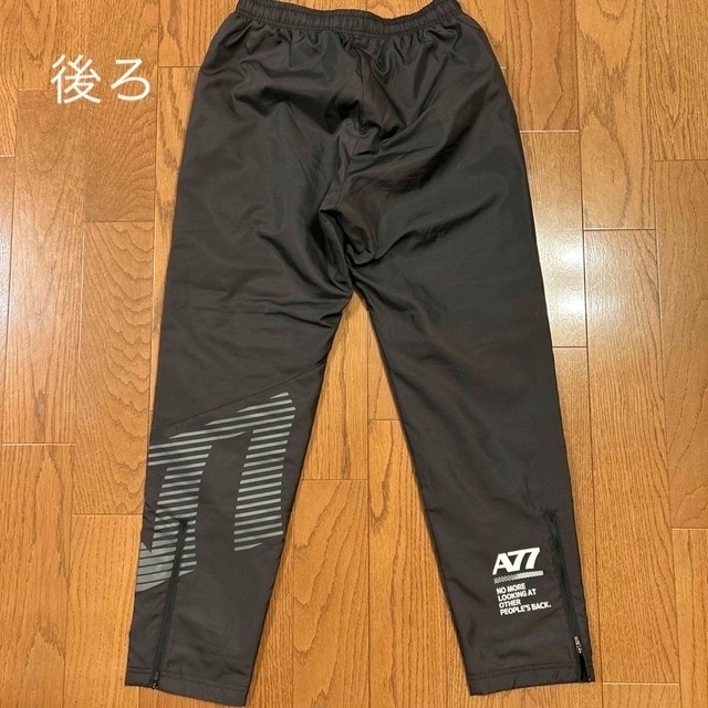 asics(アシックス)の【ジョリー様専用】アシックス　ウィンドブレーカー　パンツ（160） キッズ/ベビー/マタニティのキッズ服男の子用(90cm~)(パンツ/スパッツ)の商品写真