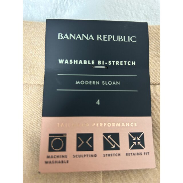 Banana Republic(バナナリパブリック)のバナナ・リパブリック　sloan  ボトムス レディースのパンツ(クロップドパンツ)の商品写真