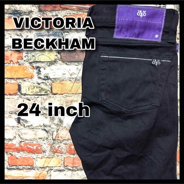 Victoria Beckham(ヴィクトリアベッカム)の美品【VICTORIA BECKHAM】ヴィクトリアベッカム ブラックデニム レディースのパンツ(デニム/ジーンズ)の商品写真