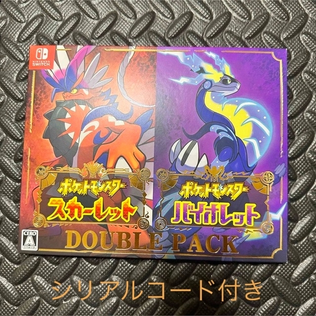 新しいブランド ポケットモンスター スカーレット・バイオレット