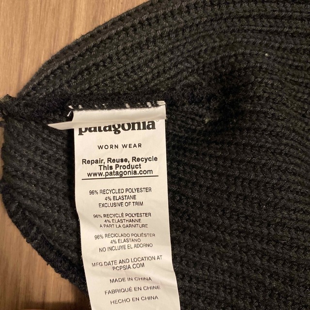 patagonia(パタゴニア)のパタゴニア　ニット帽　STY29105 メンズの帽子(ニット帽/ビーニー)の商品写真