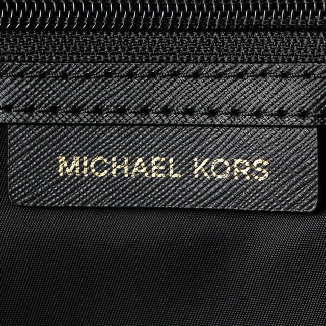 Michael Kors(マイケルコース)の新品 マイケルコース MICHAEL KORS リュックサック NYLON BACKPACK レディースのバッグ(リュック/バックパック)の商品写真