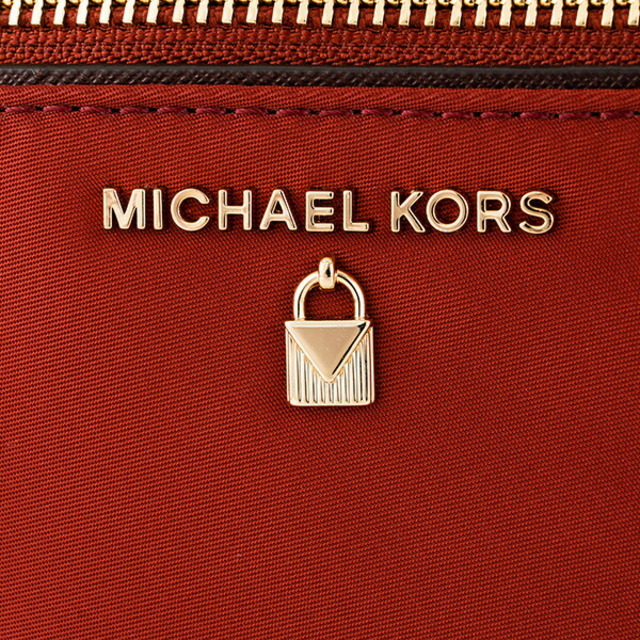 Michael Kors(マイケルコース)の新品 マイケルコース MICHAEL KORS リュックサック NYLON BACKPACK レディースのバッグ(リュック/バックパック)の商品写真