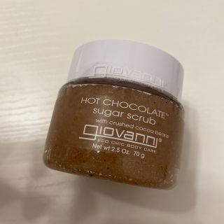 コスメキッチン(Cosme Kitchen)のジョヴァンニ　ボディスクラブ　チョコレート(ボディスクラブ)