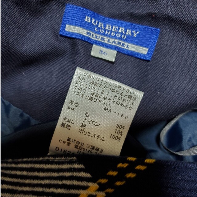 BURBERRY BLUE LABEL(バーバリーブルーレーベル)のBURBERRY BLUE LABEL チェックスカート レディースのスカート(ミニスカート)の商品写真