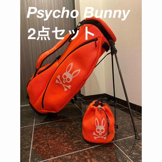 サイコバニー(Psycho Bunny)の【美品】サイコバニー  2点セット  軽量 キャディバッグ & ラウンドバッグ(バッグ)