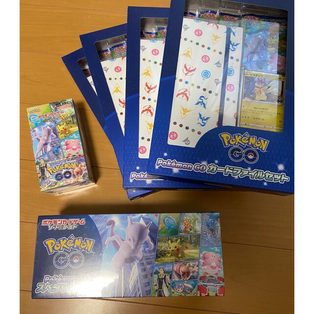 ポケモン go1BOX カードファイルセット　5BOX スペシャルセット1BOX