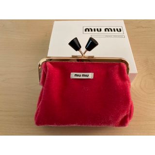 ミュウミュウ(miumiu)の【MiuMiu】ミュウミュウ  ノベルティポーチ 【新品未使用】(ポーチ)