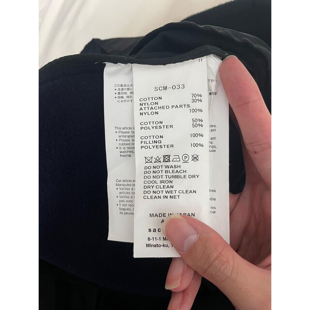 sacai Sponge Sweat スウェット パーカー サカイ - 2