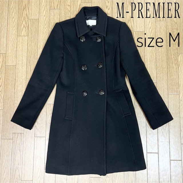 M-premier(エムプルミエ)のM-PREMIER アウター ウールコート ロングコート Mサイズ  レディースのジャケット/アウター(ロングコート)の商品写真