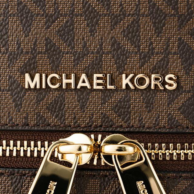 Michael Kors(マイケルコース)の新品 マイケルコース MICHAEL KORS リュックサック MEDIUM LOGO BACKPACK レディースのバッグ(リュック/バックパック)の商品写真