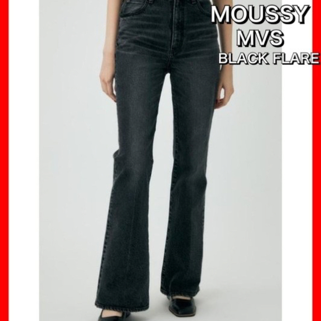 【一部予約販売】 moussy MVS マウジー　ブラックフレア 24 FLARE BLACK デニム/ジーンズ