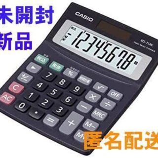 カシオ(CASIO)の新品未開封　CASIO カシオ 計算機 電卓 MS-7LBK-N 8桁(オフィス用品一般)