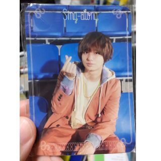 伊野尾慧&薮宏太　カード(アイドルグッズ)