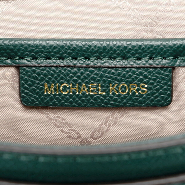 Michael Kors(マイケルコース)の新品 マイケルコース MICHAEL KORS ショルダーバッグ XS TH FLAP XBODY レディースのバッグ(ショルダーバッグ)の商品写真