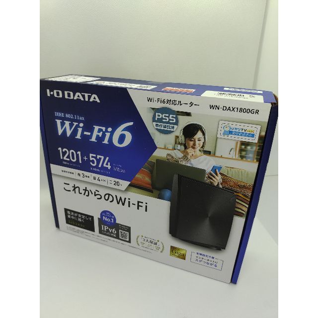 IODATA(アイオーデータ)の新品未使用　I/O DATAのWN-DAX1800GR Wi-Fi6対応ルーター スマホ/家電/カメラのPC/タブレット(PC周辺機器)の商品写真