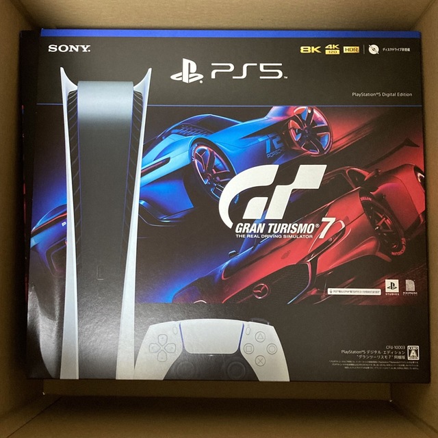 PS5 本体 デジタルエディション グランツーリスモ7同梱版-