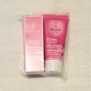 ヴェレダ(WELEDA)のヴェレダ　ワイルドローズ　ボディミルク＆オイル(ボディローション/ミルク)