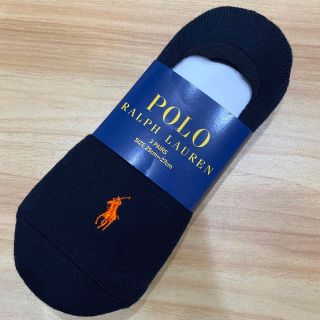 ポロラルフローレン(POLO RALPH LAUREN)のポロラルフローレン(1足)25-27cm(ソックス)