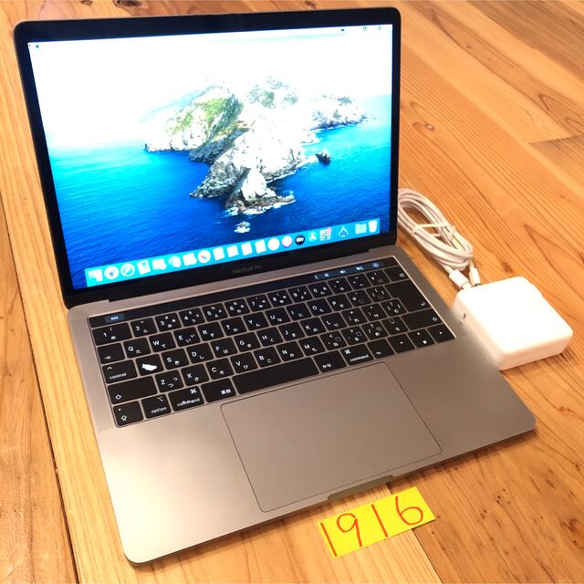 公式 Mac (Apple) - MacBook pro 13インチ 2018 i7 メモリ16GB ノート