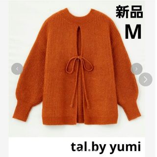 シマムラ(しまむら)の【新品】yumi 2wayニットプルオーバー　M(ニット/セーター)