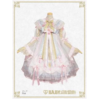 BABY,THE STARS SHINE BRIGHT - SA・KU・RA Papillonageワンピースset