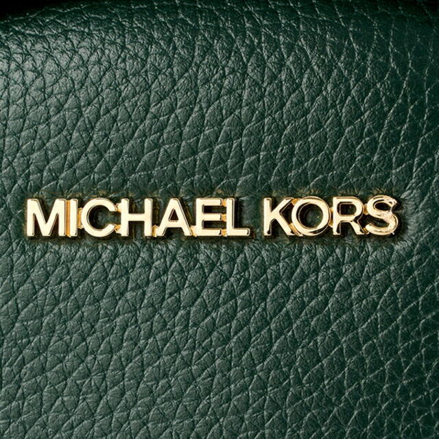 Michael Kors(マイケルコース)の新品 マイケルコース MICHAEL KORS リュックサック ミディアム バックパック レディースのバッグ(リュック/バックパック)の商品写真