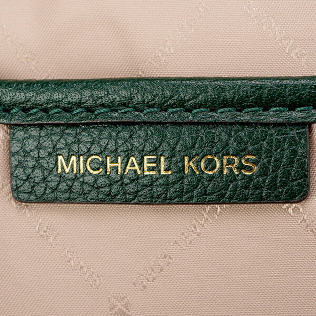 Michael Kors(マイケルコース)の新品 マイケルコース MICHAEL KORS リュックサック ミディアム バックパック レディースのバッグ(リュック/バックパック)の商品写真