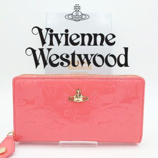 ヴィヴィアンウエストウッド(Vivienne Westwood)の専用になりますm(_ _)m(財布)