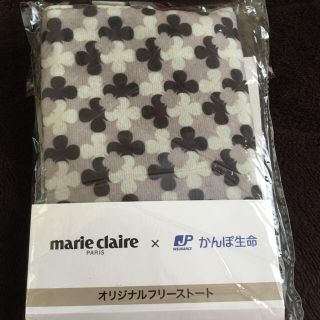 マリクレール(Marie Claire)のマリクレールオリジナルフリーストート(トートバッグ)