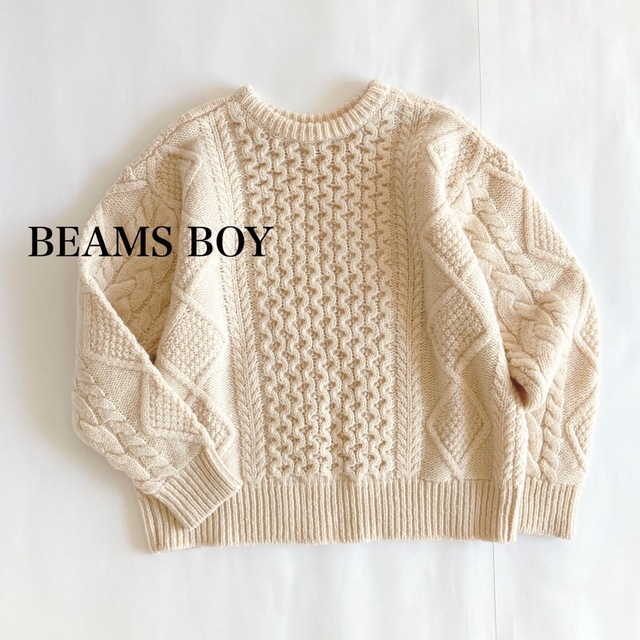 BEAMS BOY(ビームスボーイ)のビームスボーイ　ニット　ケーブルニット レディースのトップス(ニット/セーター)の商品写真