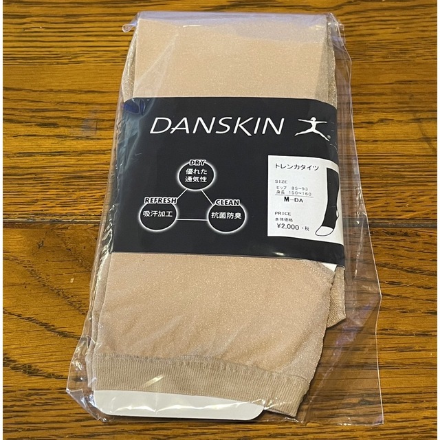 ダンスキン タイツ