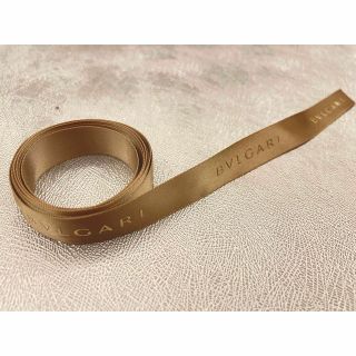 ブルガリ(BVLGARI)のブルガリ　ギフト用リボン　ゴールド③(ラッピング/包装)