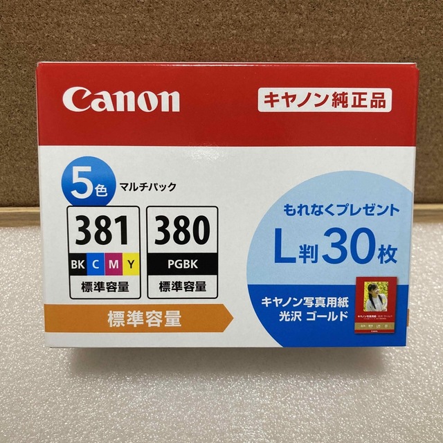 Canon(キヤノン)のCanon 純正 インクカートリッジ BCI-381+380 5色マルチパック スマホ/家電/カメラのPC/タブレット(PC周辺機器)の商品写真