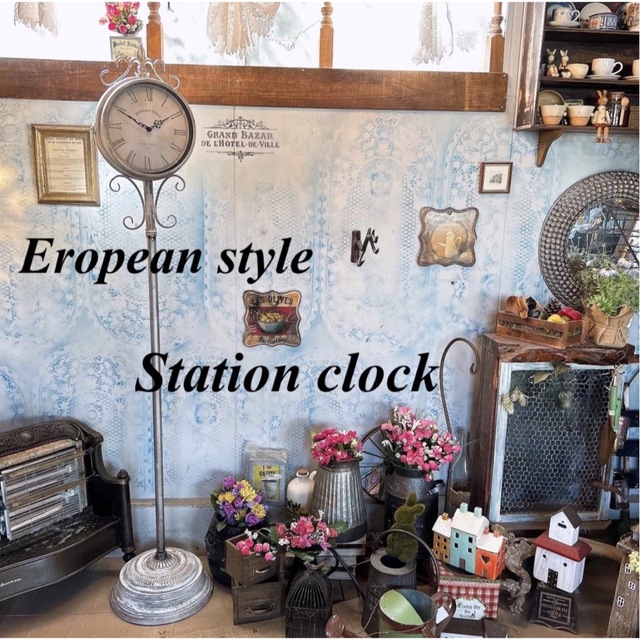 店舗什器 大きなスタンド時計/ 両面式 ステーションクロック/アンティークなお店