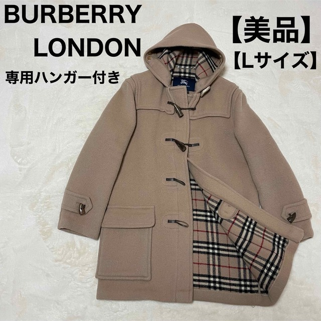 ✨美品✨Burberrys ダッフルコート ウール ノバチェック 大きいサイズ-