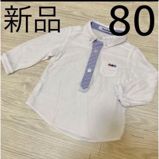 90 ポロシャツ　familiar 新品　未開封　タグ付　ネイビー　半袖