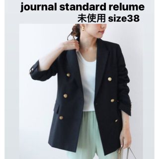 ジャーナルスタンダードレリューム(JOURNAL STANDARD relume)のりえ様専用(テーラードジャケット)