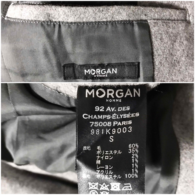 MORGAN HOMME(モルガンオム)の新品近い美品MORGANモルガンオム送料込ウール毛コートジャケットドメスセレクト メンズのジャケット/アウター(チェスターコート)の商品写真