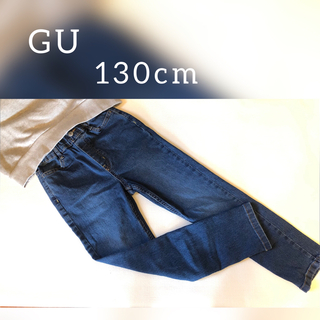 ジーユー(GU)の男児ズボン 130cm デニムパンツ GU 未使用品(パンツ/スパッツ)