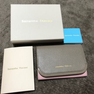 サマンサタバサ(Samantha Thavasa)のサマンサタバサ　バイカラー名刺ケース　美品(名刺入れ/定期入れ)