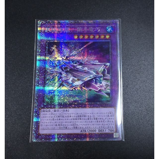 遊戯王 いろいろ ※難あり ※ゴリラ様専用