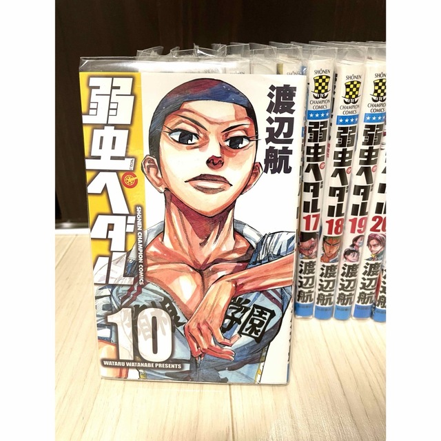 【もすりん様専用】弱虫ペダル １０〜５１巻、放課後ペダル１〜５巻 エンタメ/ホビーの漫画(その他)の商品写真